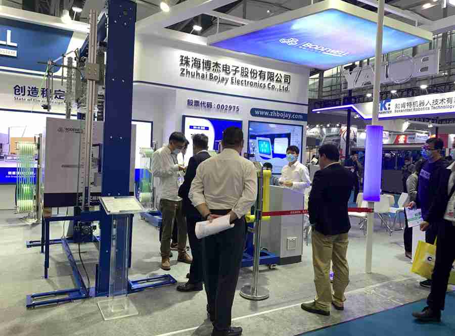 博杰股份參加中國(guó)國(guó)際包裝工業(yè)展覽會(huì)
