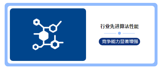 技術(shù)拓展商業(yè)邊界 博杰AI視覺算法平臺(tái)驚艷亮相