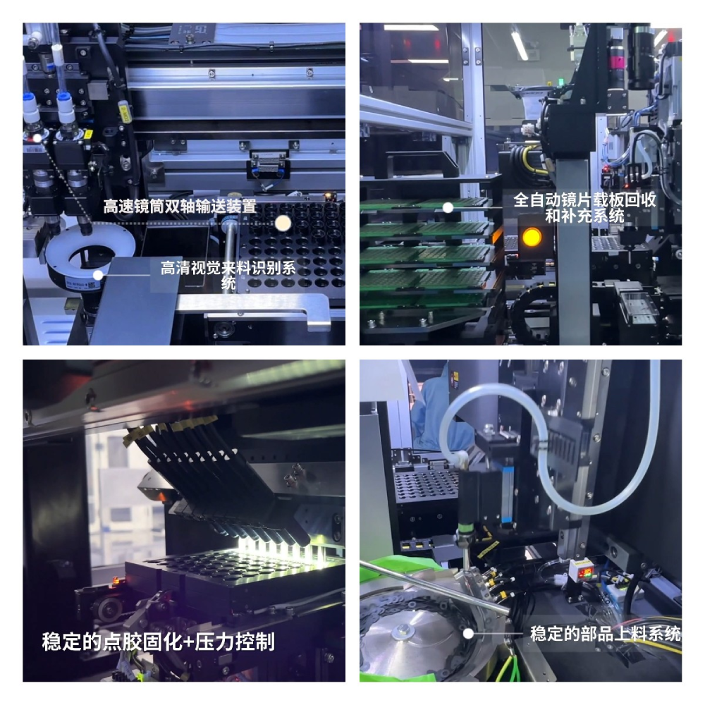博杰光學(xué)鏡頭創(chuàng)新專利，滿足市場需求新高度